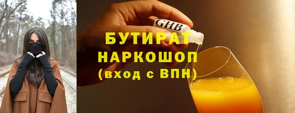 шишки Богданович