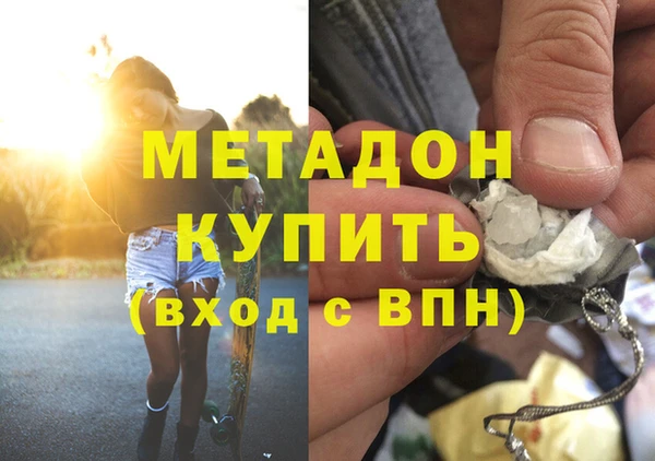 твердый Богородицк