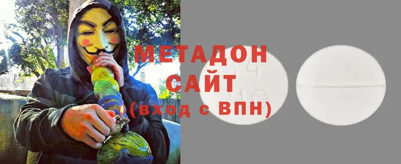 Метадон мёд  ссылка на мегу ТОР  Мензелинск 